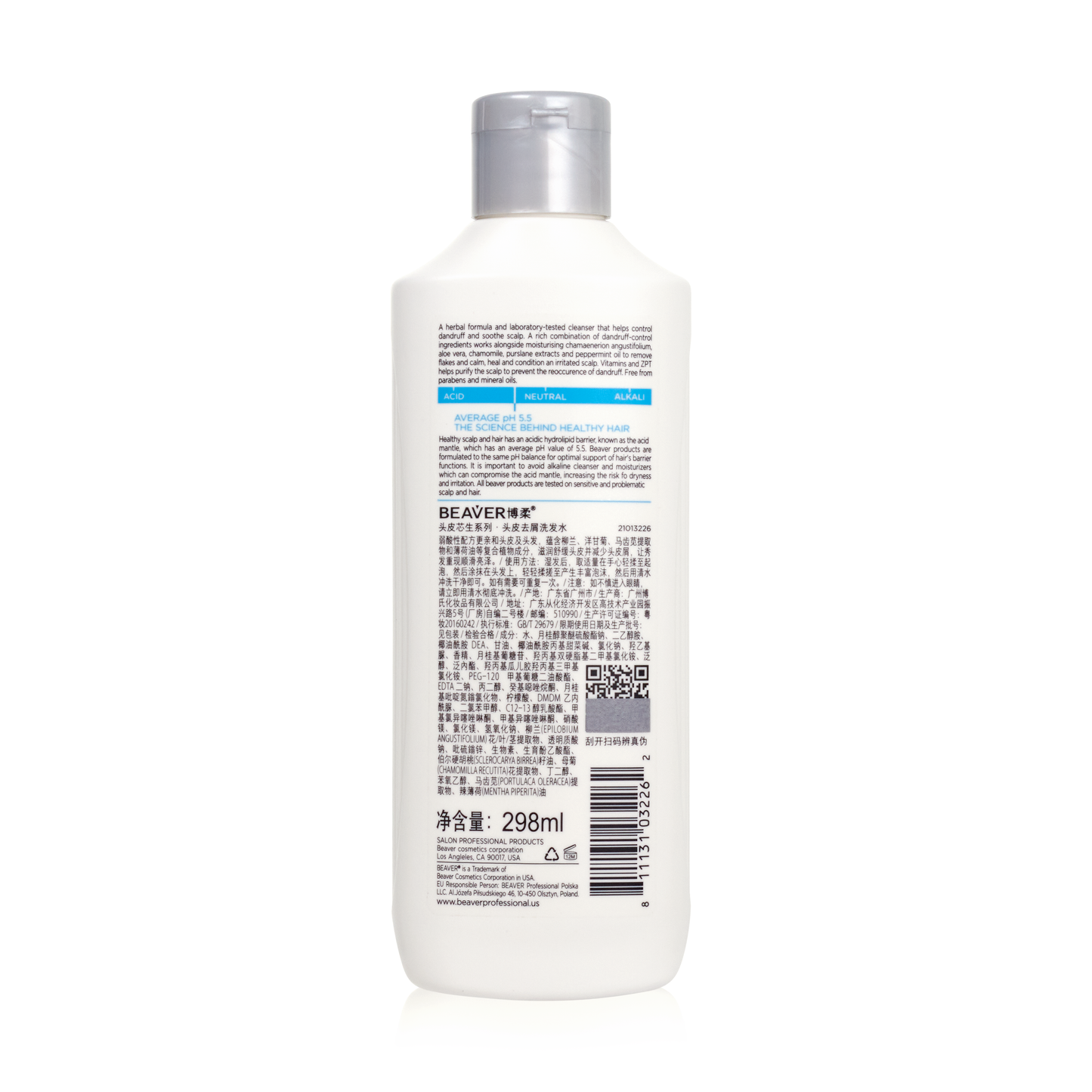 Beaver Professional Anti-dandruff Scalp Clarify Cleanser 298ml